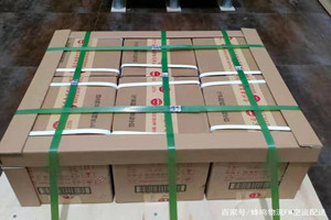 西昌航空邮寄酒水【机场货运当天
